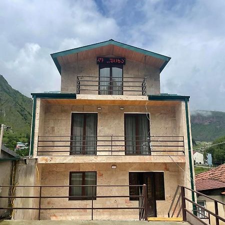 Hotel Shina Stepantsminda Exterior photo